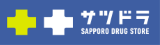 サツドラ（サッポロドラッグストアー）